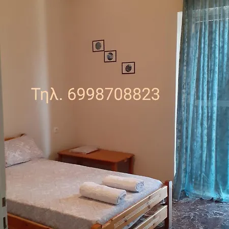 Апартаменты Vangelis